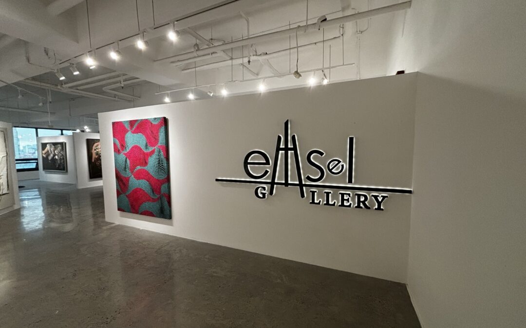 Easel Gallery